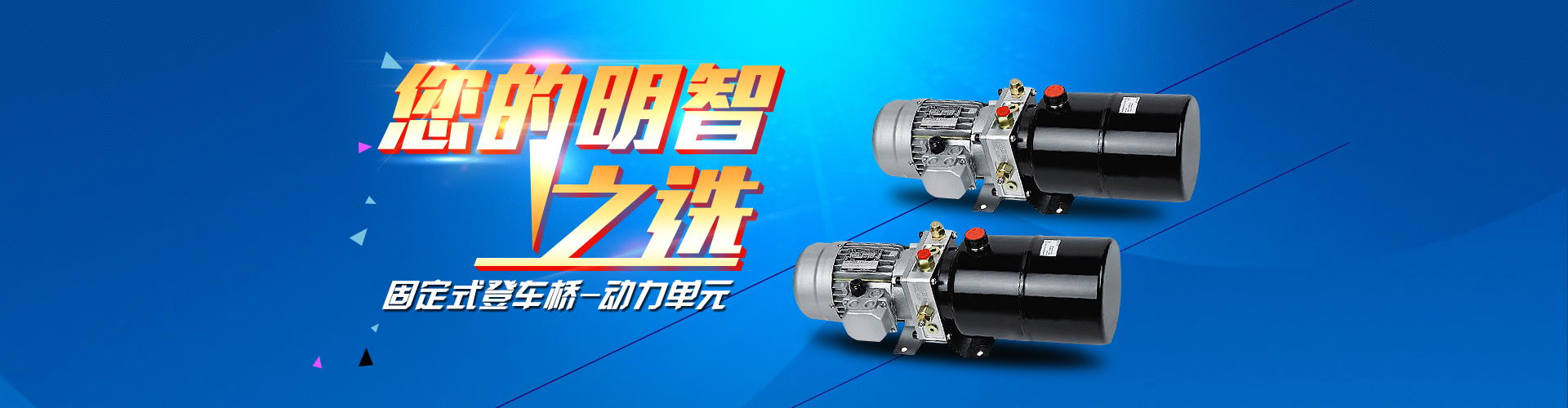 PFA Fusible Polytetrafluoroethylene