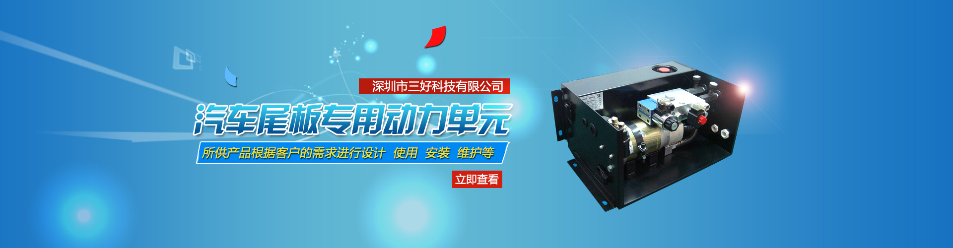 PVDF Polyvinylidene Fluoride