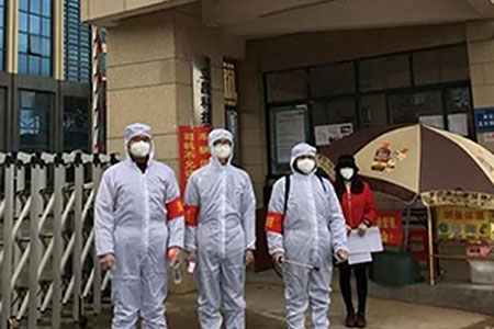 共克時艱，攜手同行